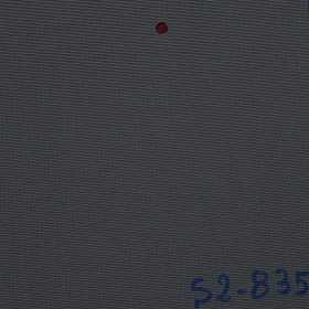 STORES ENROULEUR SCREEN ANTI CHALEUR SUR-MESURE PAS CHER EN TUNISIE