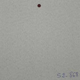 STORES ENROULEUR SCREEN ANTI CHALEUR SUR-MESURE PAS CHER EN TUNISIE