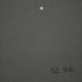 STORES ENROULEUR SCREEN ANTI CHALEUR SUR-MESURE PAS CHER EN TUNISIE