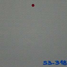 STORES ENROULEUR SCREEN ANTI CHALEUR SUR-MESURE PAS CHER EN TUNISIE