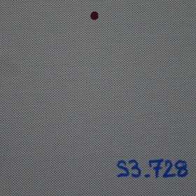 STORES ENROULEUR SCREEN ANTI CHALEUR SUR-MESURE PAS CHER EN TUNISIE