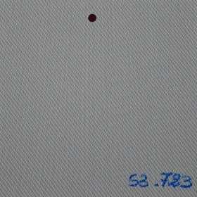 STORES ENROULEUR SCREEN ANTI CHALEUR SUR-MESURE PAS CHER EN TUNISIE