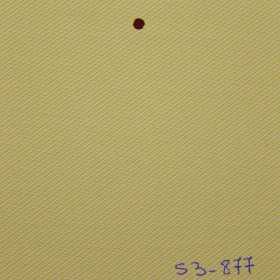 STORES ENROULEUR SCREEN ANTI CHALEUR SUR-MESURE PAS CHER EN TUNISIE