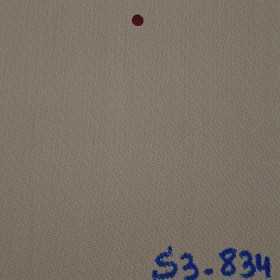 STORES ENROULEUR SCREEN ANTI CHALEUR SUR-MESURE PAS CHER EN TUNISIE