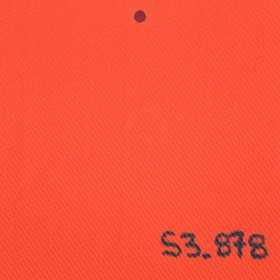 STORES ENROULEUR SCREEN ANTI CHALEUR SUR-MESURE PAS CHER EN TUNISIE