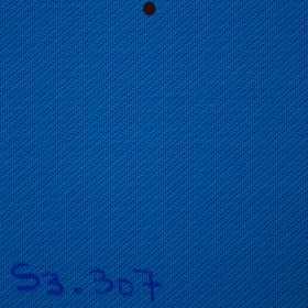 STORES ENROULEUR SCREEN ANTI CHALEUR SUR-MESURE PAS CHER EN TUNISIE