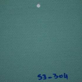 STORES ENROULEUR SCREEN ANTI CHALEUR SUR-MESURE PAS CHER EN TUNISIE