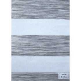 STORE TUNISIE STORE ENROULEUR ZEBRA DA296 L3 STORE ENROULEUR ZEBRA JOUR ET NUIT SUR-MESURE PAS CHER EN TUNISIE