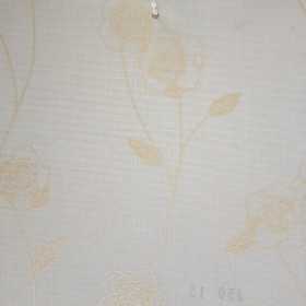 - STORE FENETRE INTERIEUR À LAMELLES VERTICALES EN TISSU SUR-MESURE PAS CHER EN TUNISIE