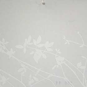 - STORE FENETRE INTERIEUR À LAMELLES VERTICALES EN TISSU SUR-MESURE PAS CHER EN TUNISIE