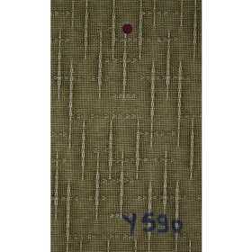 - STORE FENETRE INTERIEUR À LAMELLES VERTICALES EN TISSU SUR-MESURE PAS CHER EN TUNISIE