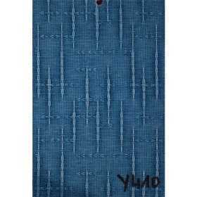 - STORE FENETRE INTERIEUR À LAMELLES VERTICALES EN TISSU SUR-MESURE PAS CHER EN TUNISIE