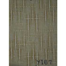 - STORE FENETRE INTERIEUR À LAMELLES VERTICALES EN TISSU SUR-MESURE PAS CHER EN TUNISIE