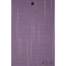 - STORE FENETRE INTERIEUR À LAMELLES VERTICALES EN TISSU SUR-MESURE PAS CHER EN TUNISIE