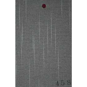 - STORE FENETRE INTERIEUR À LAMELLES VERTICALES EN TISSU SUR-MESURE PAS CHER EN TUNISIE