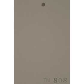 - STORE FENETRE INTERIEUR À LAMELLES VERTICALES EN TISSU SUR-MESURE PAS CHER EN TUNISIE