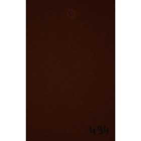 - STORE FENETRE INTERIEUR À LAMELLES VERTICALES EN TISSU SUR-MESURE PAS CHER EN TUNISIE