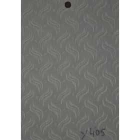 - STORE FENETRE INTERIEUR À LAMELLES VERTICALES EN TISSU SUR-MESURE PAS CHER EN TUNISIE