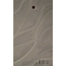 - STORE FENETRE INTERIEUR À LAMELLES VERTICALES EN TISSU SUR-MESURE PAS CHER EN TUNISIE