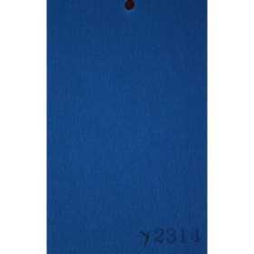 - STORE FENETRE INTERIEUR À LAMELLES VERTICALES EN TISSU SUR-MESURE PAS CHER EN TUNISIE