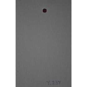 - STORE FENETRE INTERIEUR À LAMELLES VERTICALES EN TISSU SUR-MESURE PAS CHER EN TUNISIE