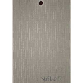 - STORE FENETRE INTERIEUR À LAMELLES VERTICALES EN TISSU SUR-MESURE PAS CHER EN TUNISIE