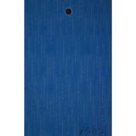 - STORE FENETRE INTERIEUR À LAMELLES VERTICALES EN TISSU SUR-MESURE PAS CHER EN TUNISIE