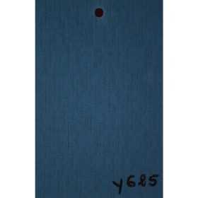 - STORE FENETRE INTERIEUR À LAMELLES VERTICALES EN TISSU SUR-MESURE PAS CHER EN TUNISIE