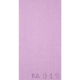 - STORE FENETRE INTERIEUR À LAMELLES VERTICALES EN TISSU SUR-MESURE PAS CHER EN TUNISIE