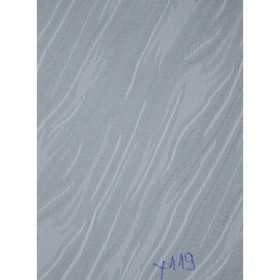 - STORE FENETRE INTERIEUR À LAMELLES VERTICALES EN TISSU SUR-MESURE PAS CHER EN TUNISIE