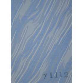 - STORE FENETRE INTERIEUR À LAMELLES VERTICALES EN TISSU SUR-MESURE PAS CHER EN TUNISIE