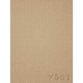 - STORE FENETRE INTERIEUR À LAMELLES VERTICALES EN TISSU SUR-MESURE PAS CHER EN TUNISIE