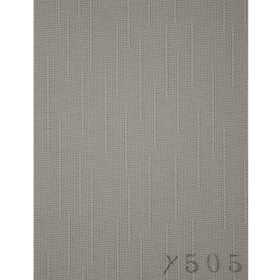 - STORE FENETRE INTERIEUR À LAMELLES VERTICALES EN TISSU SUR-MESURE PAS CHER EN TUNISIE