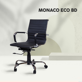 CHAISE DE BUREAU MONACO ECO BD CHAISE BUREAU
Catégories : Chaise Bureautique, Meuble & chaise