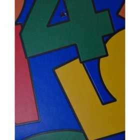 ACHAT ET VENTE DE MOQUETTE PVC PAS CHER EN TUNISIE REVETEMENT SOL chez WORKROOM TN