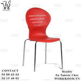 ACHAT ET VENTE DE CHAISE PAR CHER EN TUNISIE,
