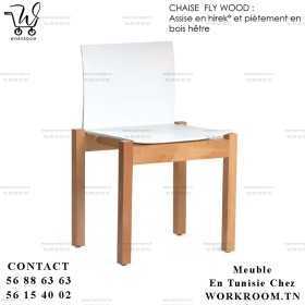 CHAISE FLY WOOD EN TUNISIE CHAISE FLY WOOD
Chaise en HiREK® avec socle en bois.
Au Meilleur Prix en TUNISIE