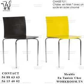 CHAISE FLY socle acier EN TUNISIE CHAISE FLY
Chaise en HiREK® avec socle en acier chromé.
Au Meilleur Prix en TUNISIE