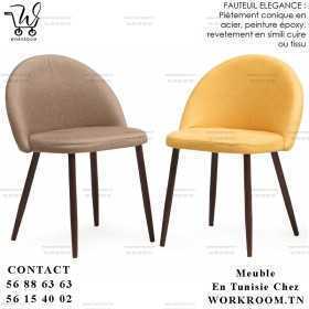 CHAISE ELEGANCE TISSU EN TUNISIE CHAISE ELEGANCE
Fauteuil rembourrée avec socle conique en peinture époxy
Au Meilleur Prix en TUNISIE