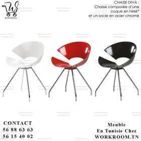 CHAISE DIVA EN TUNISIE CHAISE DIVA
Chaise en HiREK® avec socle en acier chromé.
Au Meilleur Prix en TUNISIE