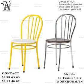 CHAISE BISTRO BOIS 

Chaise en BOIS avec socle en acier chromé ou peint.

Au Meilleur Prix en TUNISIE