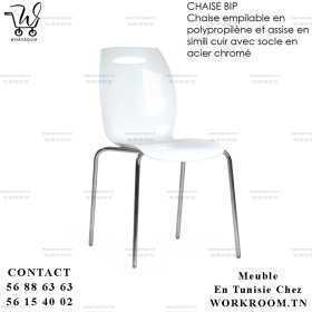 CHAISE BIP

Chaise en HiREK® avec socle en acier chromé.

Au Meilleur Prix en TUNISIE