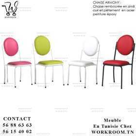 CHAISE ARMONY socle acier EN TUNISIE