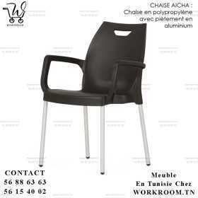 CHAISE AICHA EN TUNISIE piétements en aluminium