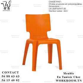 VENTE CHAISE CHEZ WORKROOM TN PRIX PAS CHER EN TUNISIE

CHAISE WAIT EN TUNISIE