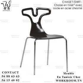 VENTE CHAISE CHEZ WORKROOM TN PRIX PAS CHER EN TUNISIE

CHAISE T-SHIRT EN TUNISIE