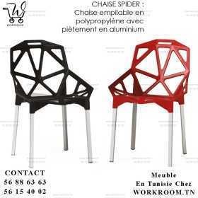 VENTE CHAISE CHEZ WORKROOM TN PRIX PAS CHER EN TUNISIE

CHAISE SPIDER EN TUNISIE