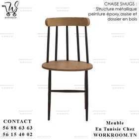 VENTE CHAISE CHEZ WORKROOM TN PRIX PAS CHER EN TUNISIE

CHAISE SMUGS EN TUNISIE