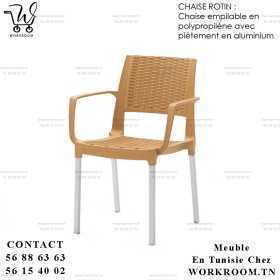 VENTE CHAISE CHEZ WORKROOM TN PRIX PAS CHER EN TUNISIE

CHAISE ROTIN EN TUNISIE