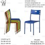 VENTE CHAISE CHEZ WORKROOM TN PRIX PAS CHER EN TUNISIE